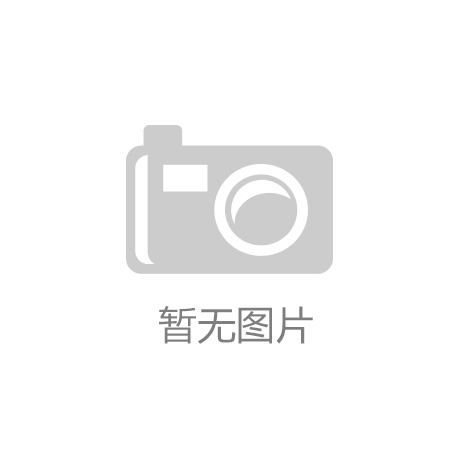 爱而生” 的最新潮履联名力作凯发·k8国际国际鞋履｜“为