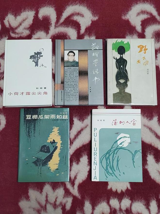 是挚友女婿是著名社会评论家司马南凯发K8登录他曾任作协副主席跟(图15)