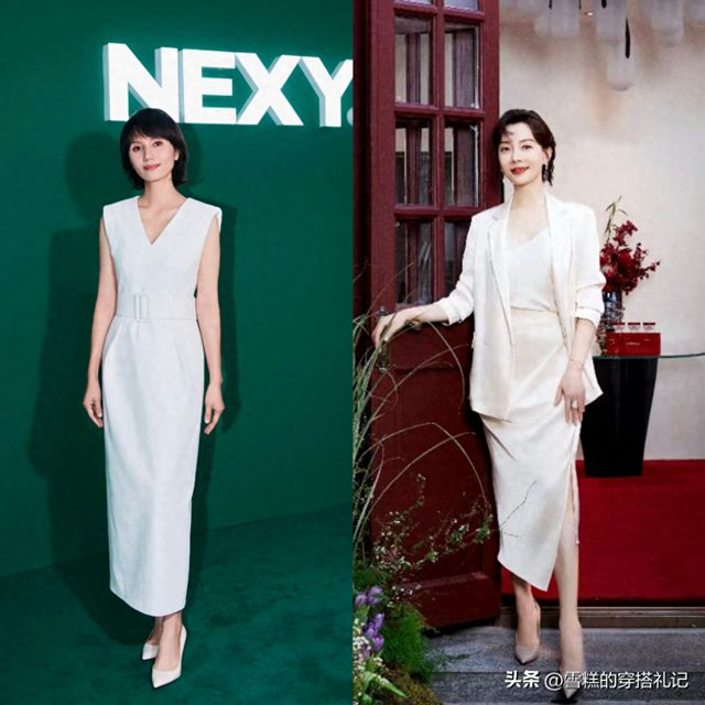 动鞋掉价！学袁泉、陈数这样穿时尚显高凯发·k8国际裙子下面一定不要搭运(图12)