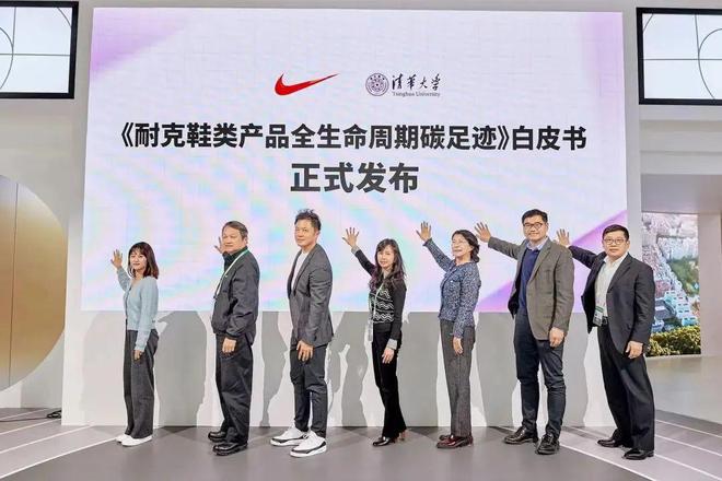 ”大绿色朋友圈凯发耐克“链