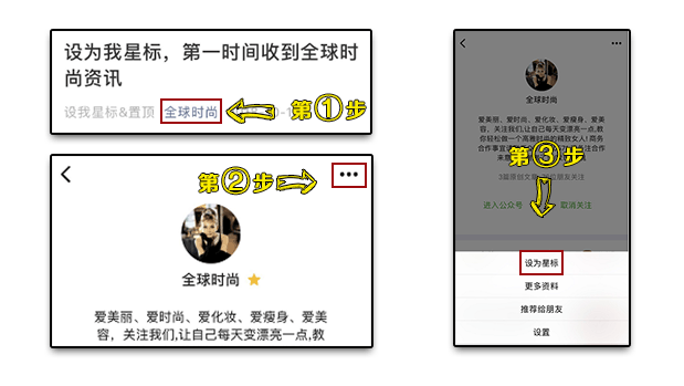 才是今年最流行的穿搭时髦又好看！凯发国际K8“牛仔裤＋这双鞋”(图3)