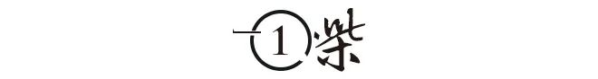 田鞋”终于让耐克阿迪都开始怀疑自己凯发K8登录做了20年假鞋之后“莆(图8)