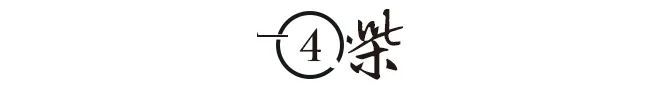 田鞋”终于让耐克阿迪都开始怀疑自己凯发K8登录做了20年假鞋之后“莆(图11)
