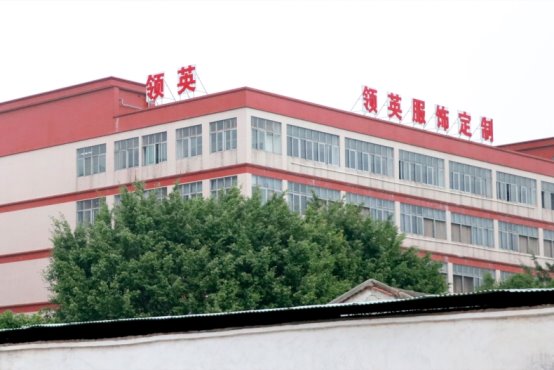 明：欧定中国高端衬衫全网销量第一凯发K8旗舰店APP市场地位证(图2)