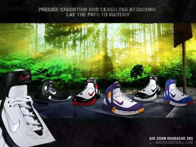 Nike最强实战鞋！k8凯发网站话题度！(图2)