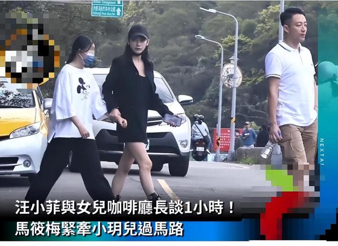 住豪宅现状揭露S家和具俊晔“虚假的爱”凯发k8娱乐唯一大S下葬第5天生前所(图6)