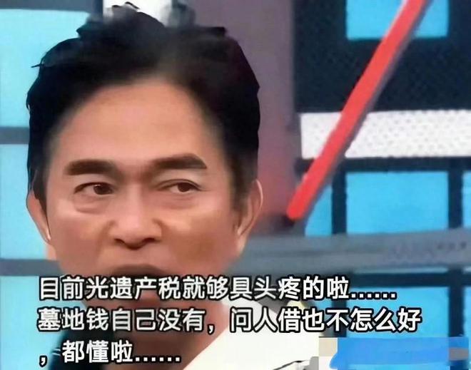住豪宅现状揭露S家和具俊晔“虚假的爱”凯发k8娱乐唯一大S下葬第5天生前所(图16)