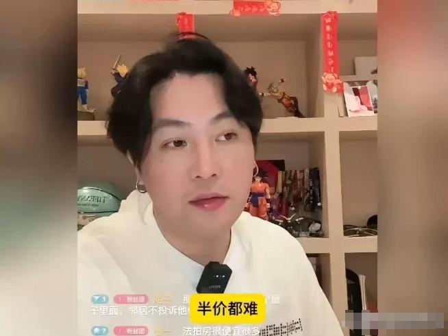 住豪宅现状揭露S家和具俊晔“虚假的爱”凯发k8娱乐唯一大S下葬第5天生前所(图17)