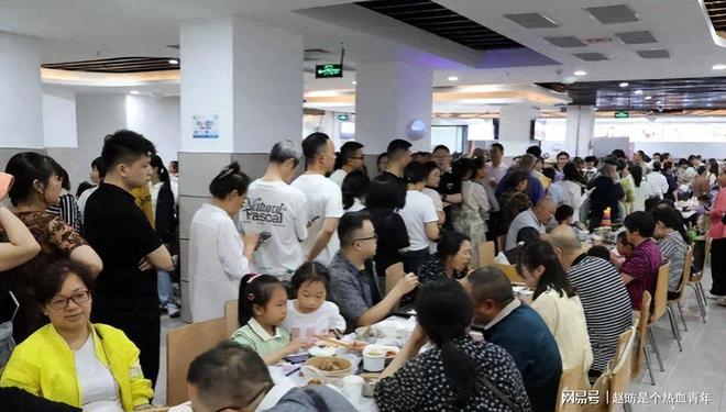放胡锡进称或影响民营餐饮生意。凯发K8国际版荣昌政府食堂开(图13)
