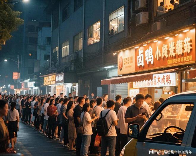 放胡锡进称或影响民营餐饮生意。凯发K8国际版荣昌政府食堂开(图16)