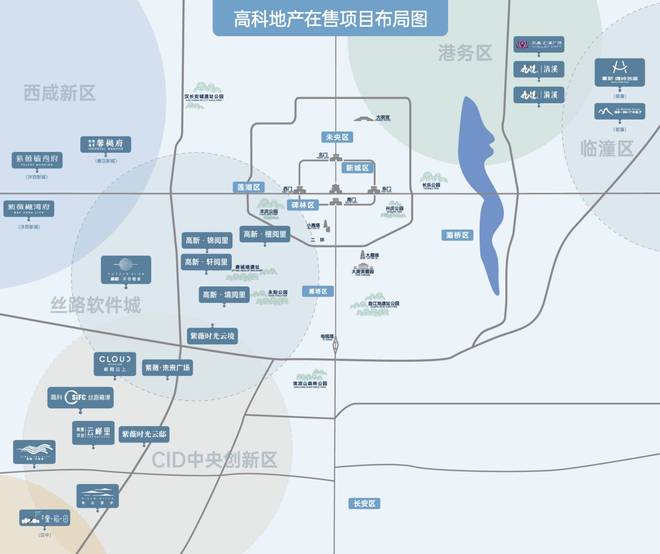 科紫薇时光云境-丝路软件城核心品质住区k8凯发网站西安2025高新在售楼盘高(图2)