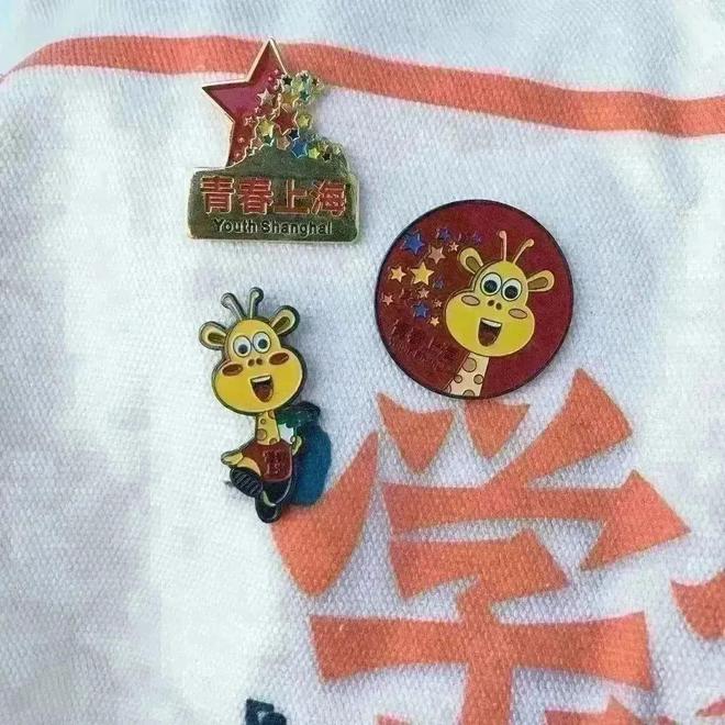 人假期纷纷打卡这些地方只为了k8凯发入口销售火爆！上海(图5)