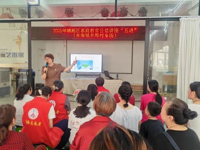 大爱！“热力”全开！K8凯发天生赢家小家(图16)
