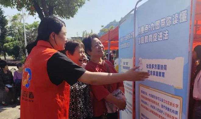 大爱！“热力”全开！K8凯发天生赢家小家(图5)