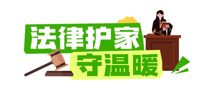 大爱！“热力”全开！K8凯发天生赢家小家(图10)