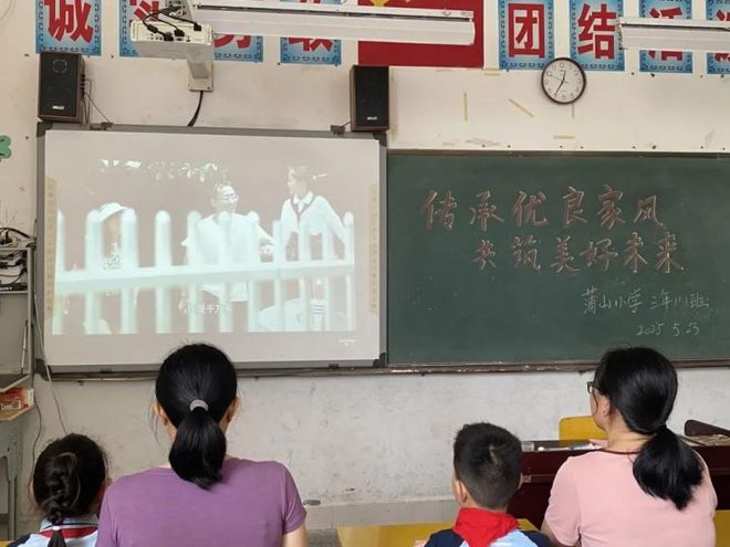 大爱！“热力”全开！K8凯发天生赢家小家(图14)