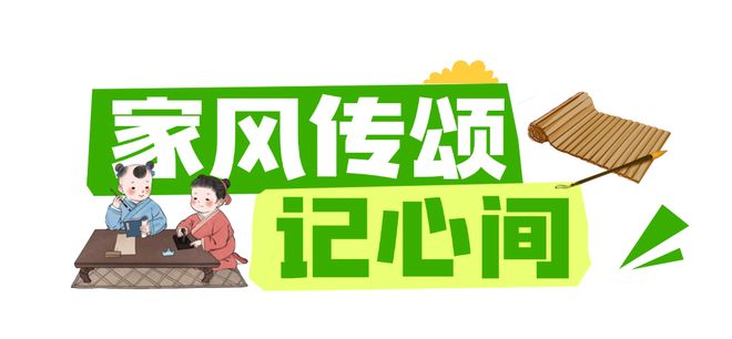 大爱！“热力”全开！K8凯发天生赢家小家(图21)