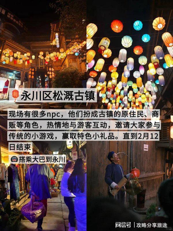 好 重庆七日游打卡景点+线路+费用-纯干K8凯发·国际网站什么时候去重庆旅游最(图4)