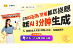 登高新技术企业榜单科技创新助力发展新篇章