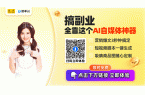 最爱？赛车级五重缓震柔软保护膝盖的秘密！